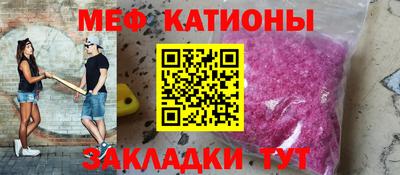кокаин Изобильный