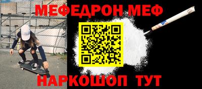 твердый Ирбит