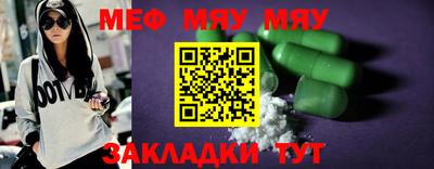 твердый Ирбит
