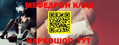 прущая мука Ипатово