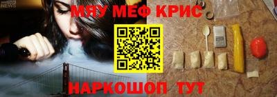 кокаин Изобильный