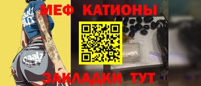 кокаин Изобильный