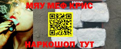 твердый Ирбит