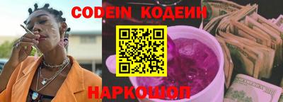 твердый Ирбит