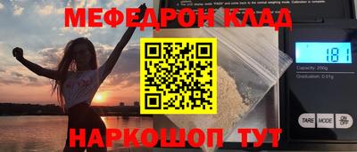 кокаин Изобильный