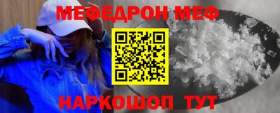 твердый Ирбит
