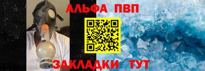 твердый Ирбит
