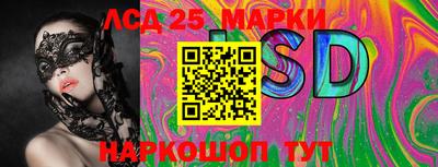 прущая мука Ипатово