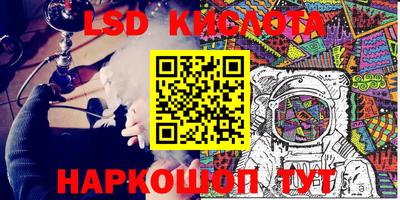 прущая мука Ипатово