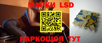 кокаин Изобильный