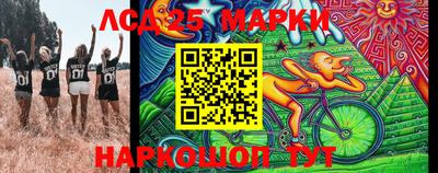 кристаллы Ртищево