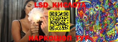 кокаин Изобильный