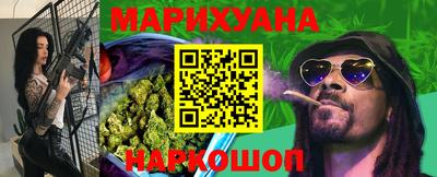 кокаин Изобильный