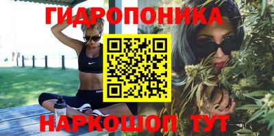 твердый Ирбит