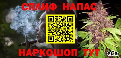 твердый Ирбит