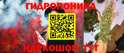 твердый Ирбит
