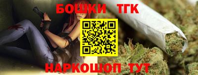 прущая мука Ипатово
