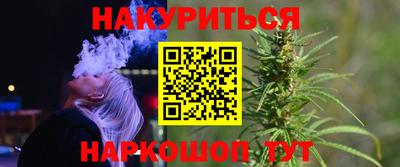 кокаин колумбия Ростов Великий