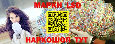кокаин Изобильный