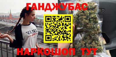 кокаин Изобильный