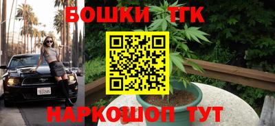 кокаин Изобильный
