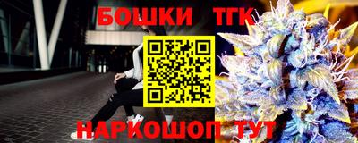 твердый Ирбит