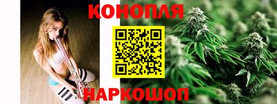 кокаин Изобильный