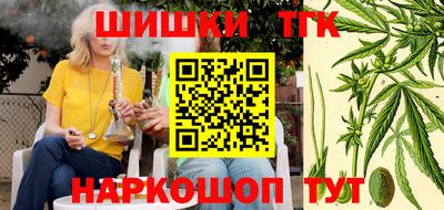 твердый Ирбит