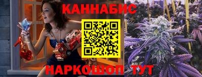 прущая мука Ипатово