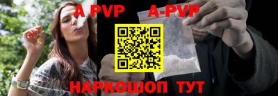 прущая мука Ипатово