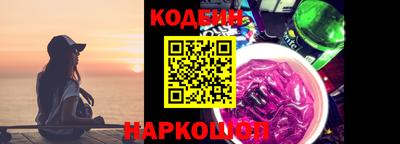 твердый Ирбит