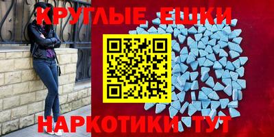кокаин Изобильный