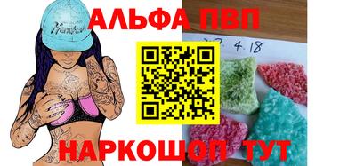 кокаин Изобильный