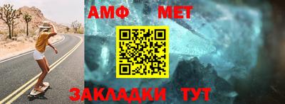прущая мука Ипатово
