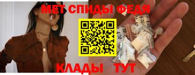 кокаин Изобильный