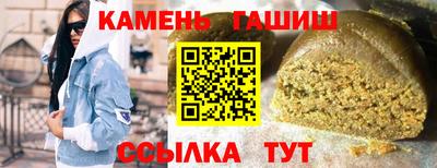 прущая мука Ипатово