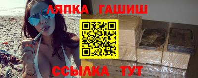 прущая мука Ипатово
