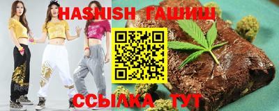 твердый Ирбит